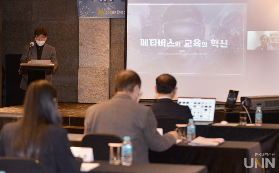 (사진 = 한명섭 기자)