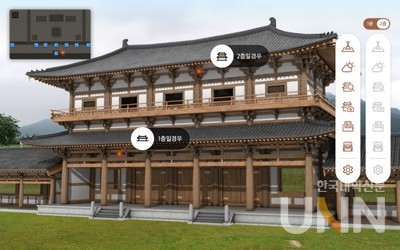 AR로 복원된 황룡사 (사진 = 경주시)