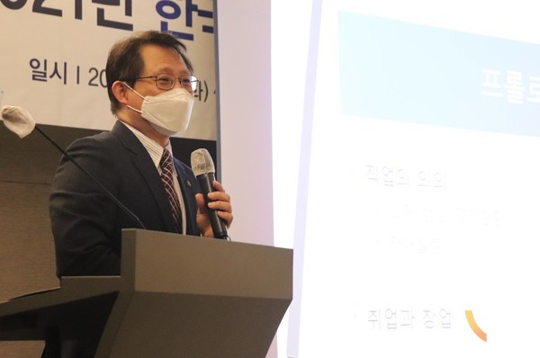 최철 숙명여대 교수.(사진=이중삼 기자)