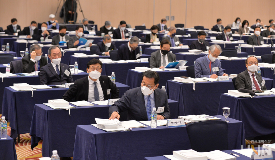 2022년 대교협 정기총회에 115개교 총장들이 참석했다. (사진= 한명섭 기자)