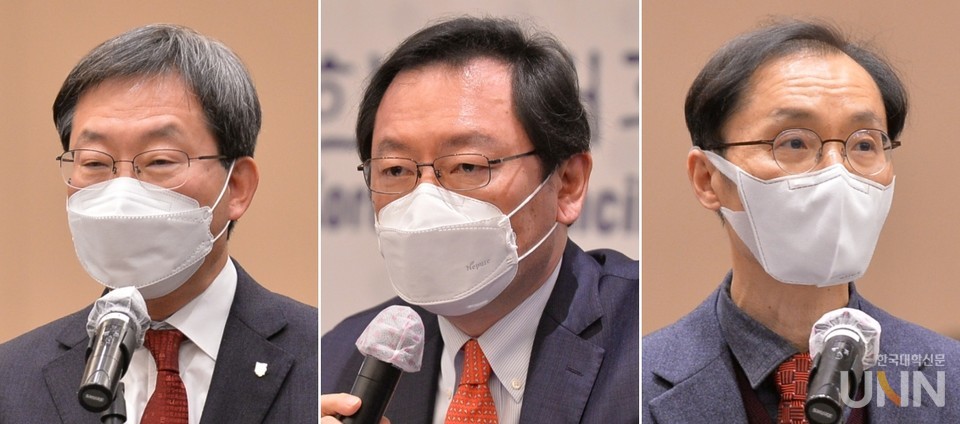 발언하고 있는 정진택 고려대 총장, 장제국 동서대 총장, 이혁규 청주교대 총장(왼쪽부터).