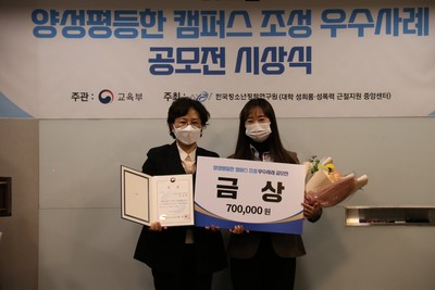 김보연 선생(오른쪽)