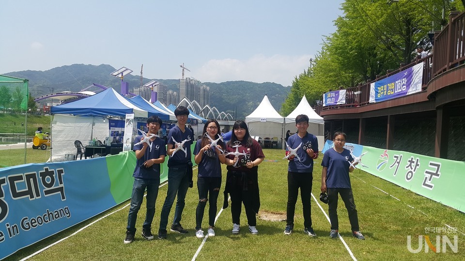 거창축제 (사진제공=경남도립거창대)