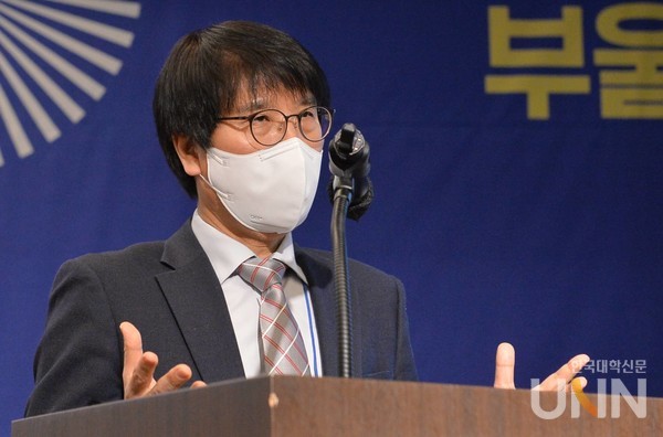 장인성 동원과학기술대 혁신지원사업단장.(사진=한명섭 기자)