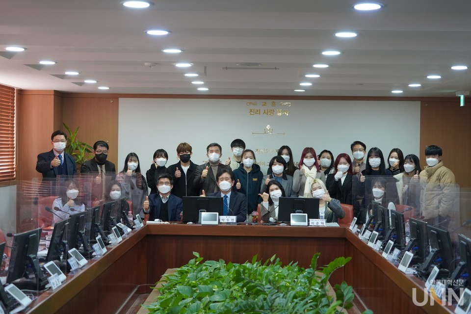 삼육보건대가 총장-학생 간부 간담회를 개최했다. (사진=삼육보건대 제공)