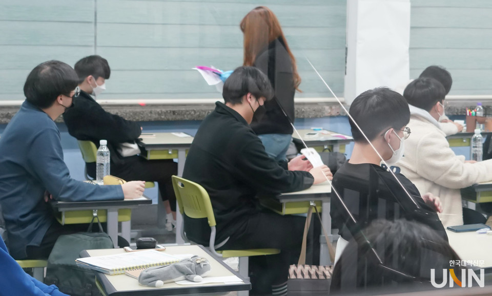 2022수능 치르는 수험생들. (사진=서울시교육청)