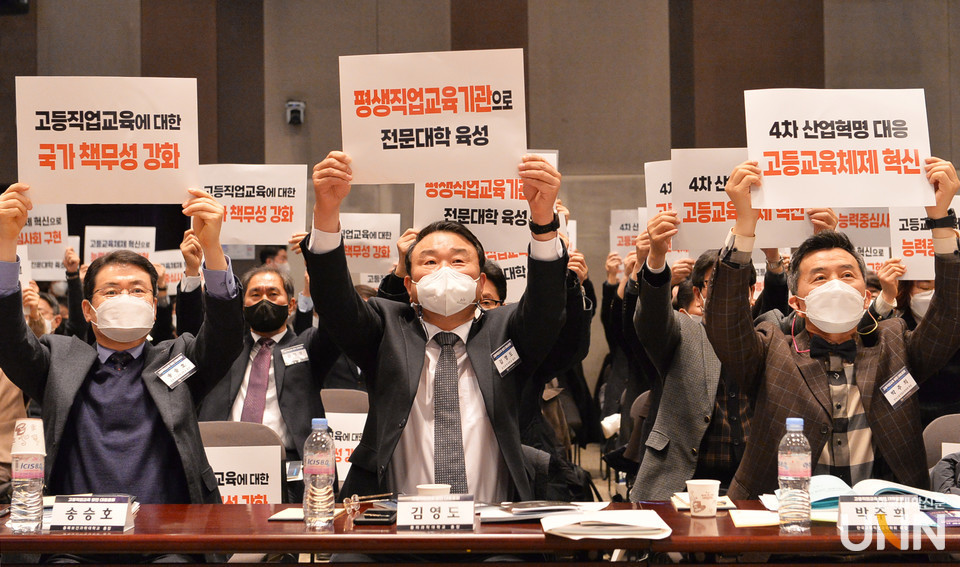 한국고등직업교육학회가 지난 1월 24일 서울 프레스센터 국제회의장에서 개최한 고등직업교육 발전 대토론회 현장.(사진=한명섭 기자)