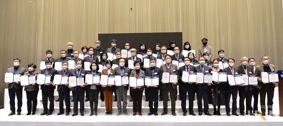 작년 12월 21일 메타버스 선도대학 발대식 및 성과보고회가  대전 ICC호텔에서 열렸다.(사진=한명섭 기자)