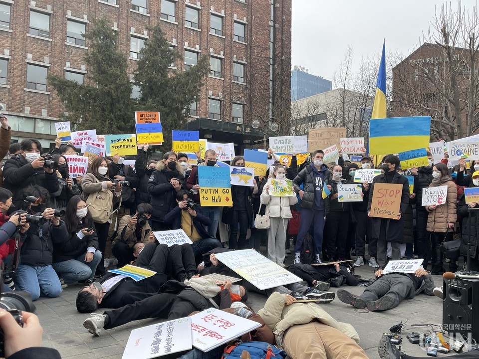 지난달 28일 전쟁없는세상 등 392개 시민단체가 러시아의 우크라이나 침공에 반대하는 집회를 벌이고 있는 모습. (사진= 전쟁없는세상)
