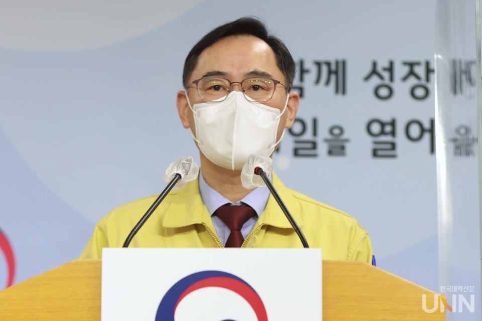 정종철 교육부 차관(사진=교육부)