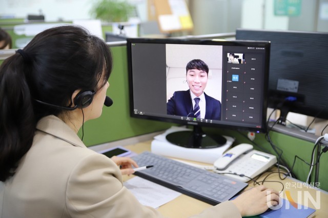 (사진=한국대학신문 DB)