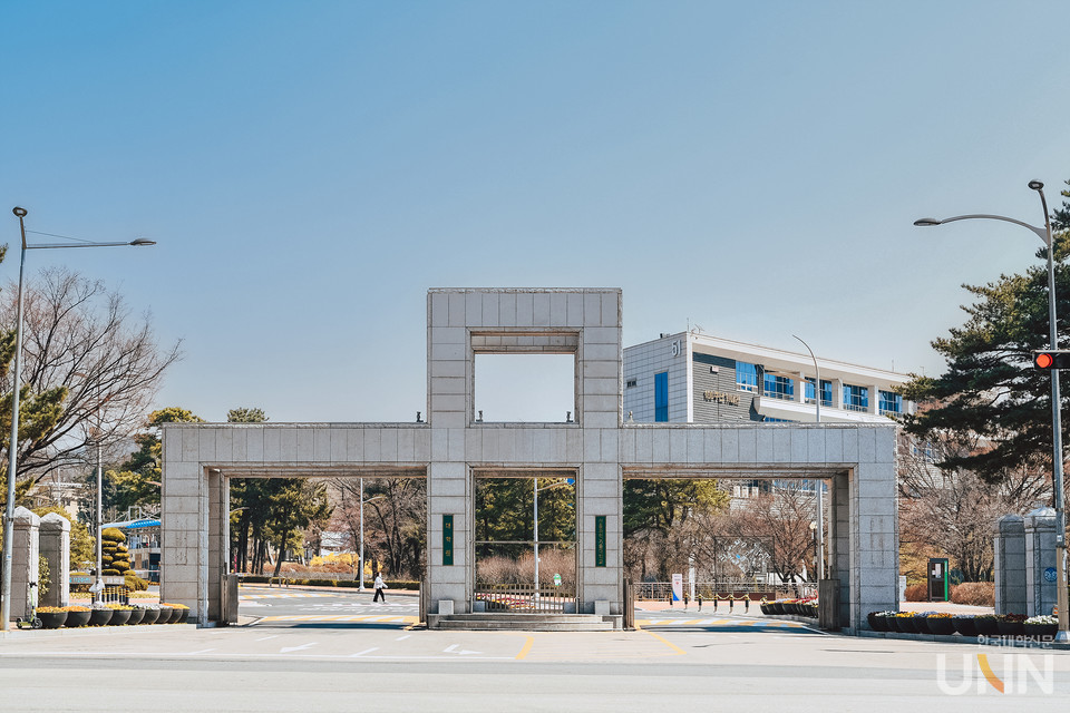 서울과기대 정문 (사진=서울과기대 제공)