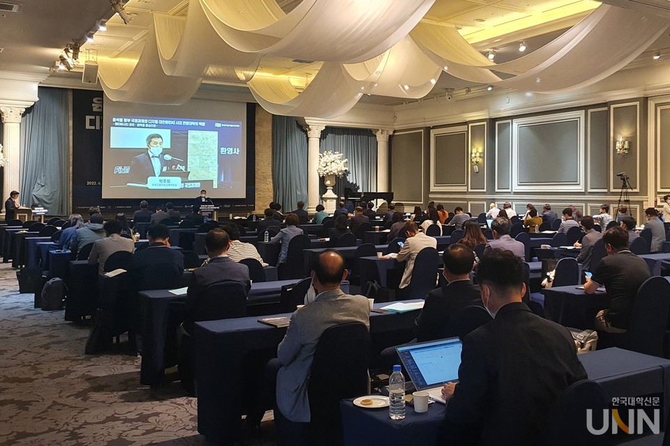 한국고등직업교육학회는 15일 강원도 평창에서 하계 세미나를 개최했다. (사진=김의진 기자)