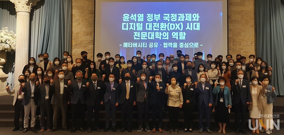 사진=김의진 기자