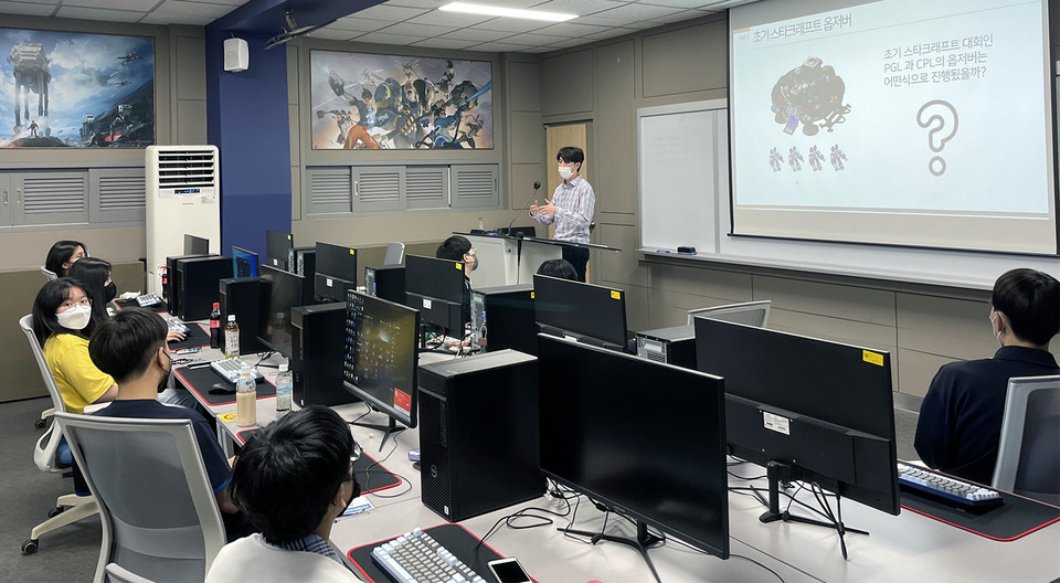 호남대 e스포츠산업학과가 ‘e스포츠 방송중계를 위한 게임화면 옵저빙 연출가 과정’ 진행하고 있다. (사진=호남대 제공)
