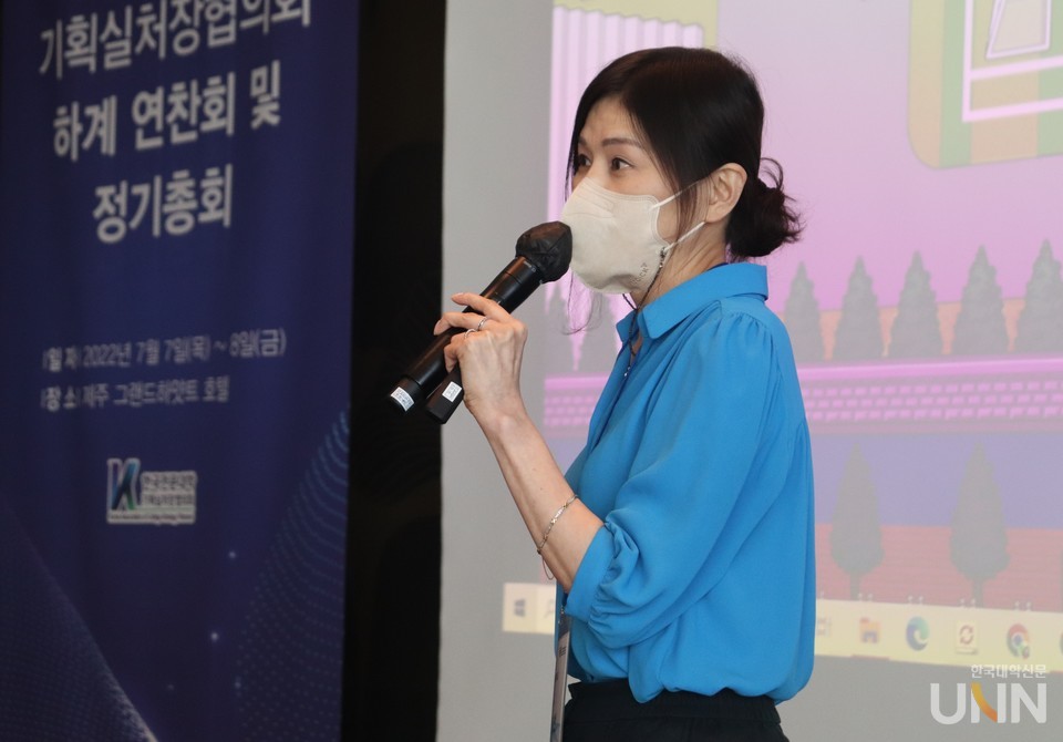 유미선 극동대 글로벌문화콘텐츠학과 교수.(사진= 이중삼 기자)