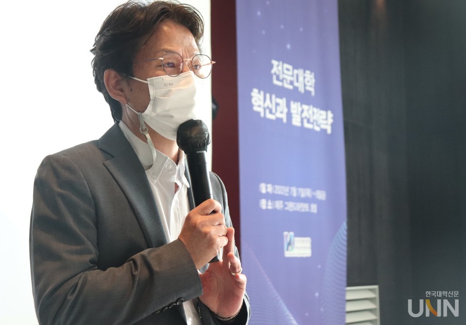 신임 회장을 선출된 성오현 대경대 기획조정실장.(사진=이중삼 기자)