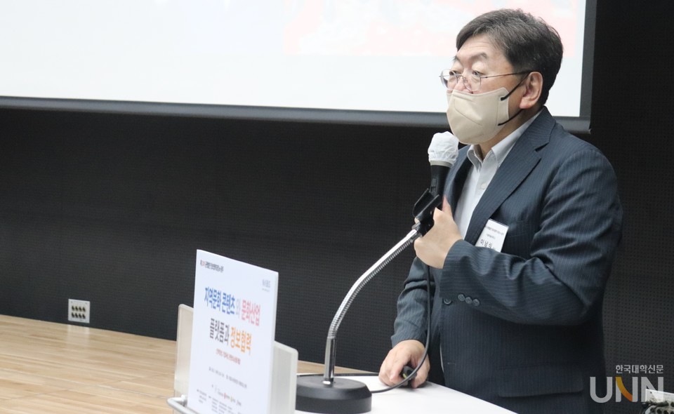 이남식 서울예대 총장.(사진=이중삼 기자)