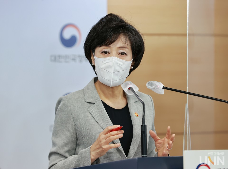 박순애 부총리가 25일 충남대 반도체 현장을 방문해 간담회를 가졌다. 사진은 19일 반도체 인력양성 방안 브리핑 모습. (사진= 교육부)