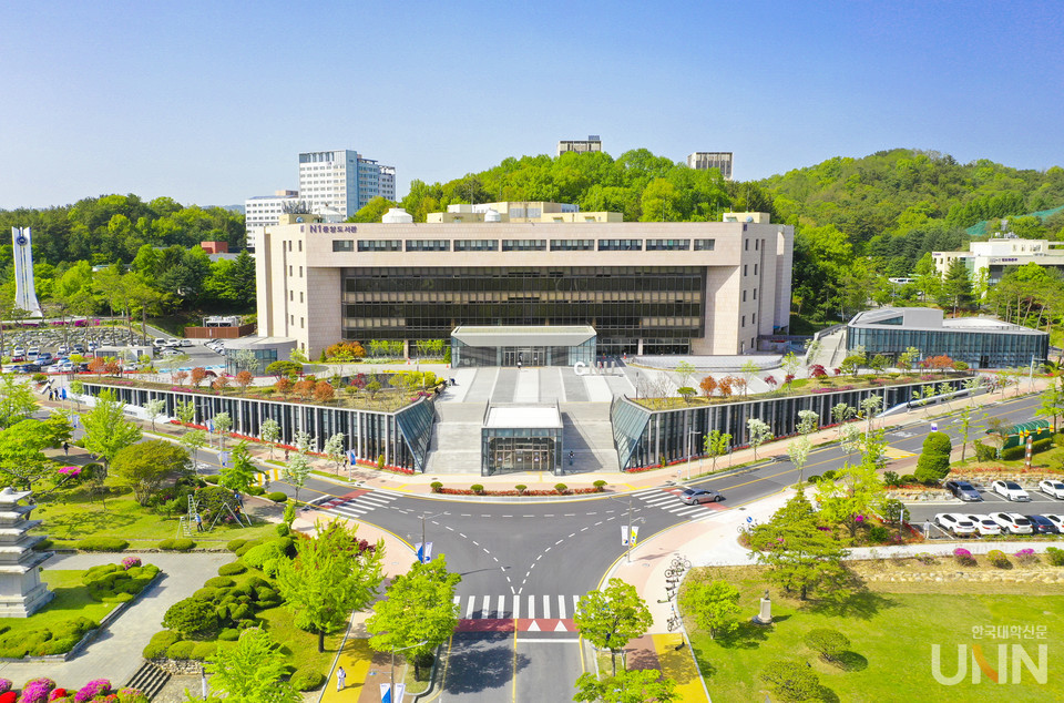 충남대 도서관 전경(사진=충남대 제공)