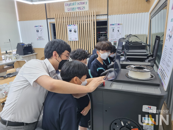 길음중학교 학생들의 3D프린터 체험 프로그램.