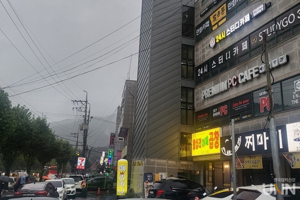 경기도 용인시 처인구 일대의 대학 식당가의 모습 (사진=우지수 기자)