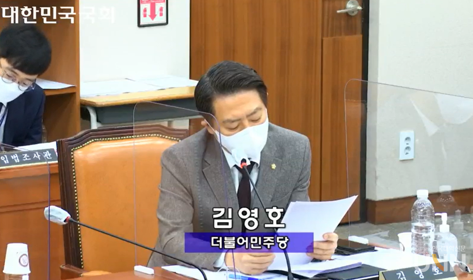 교육위 야당 간사인 김영호 의원이 발언하고 있다. (사진=국회의사중계시스템 캡처)