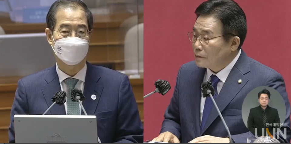 22일 국회에서 열린 대정부질문에서 이병훈 의원이 한덕수 총리에게 질의하고 있다. (사진=국회 의사중계시스템 캡쳐)