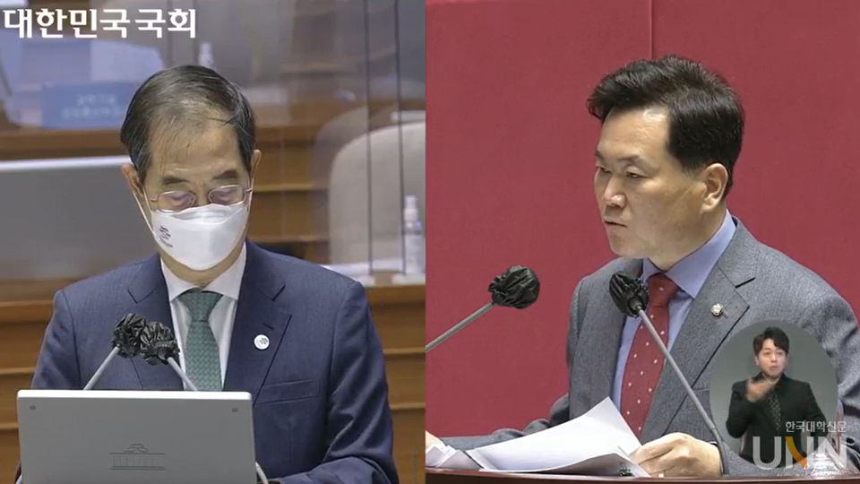 김승수 국민의힘 의원이 22일 열린 국회 대정부질문에서 한덕수 총리에게 질의하고 있다. (사진=국회의사중계시스템 캡쳐)