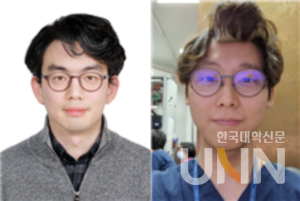 김형 교수(왼쪽) 황성환 박사과정생