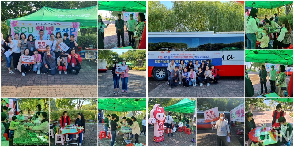 서울사이버대 햇빛봉사단이 생명나눔 헌혈기부 캠페인을 진행했다.