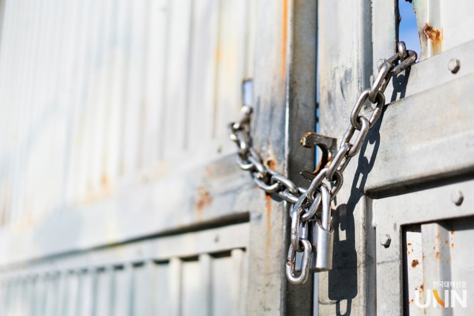 경영 위기에 처한 사립대를 국가가 관리하는 내용의 법안이 발의돼 주목된다. (사진=한국대학신문 DB)