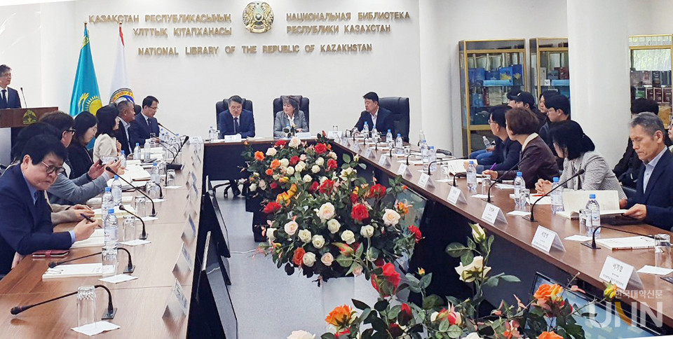 한-중앙아시아 수교 30주년 기념 국제심포지엄 ‘백인의 식탁’.