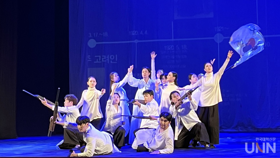 뮤지컬 나는 고려인이다 공연.