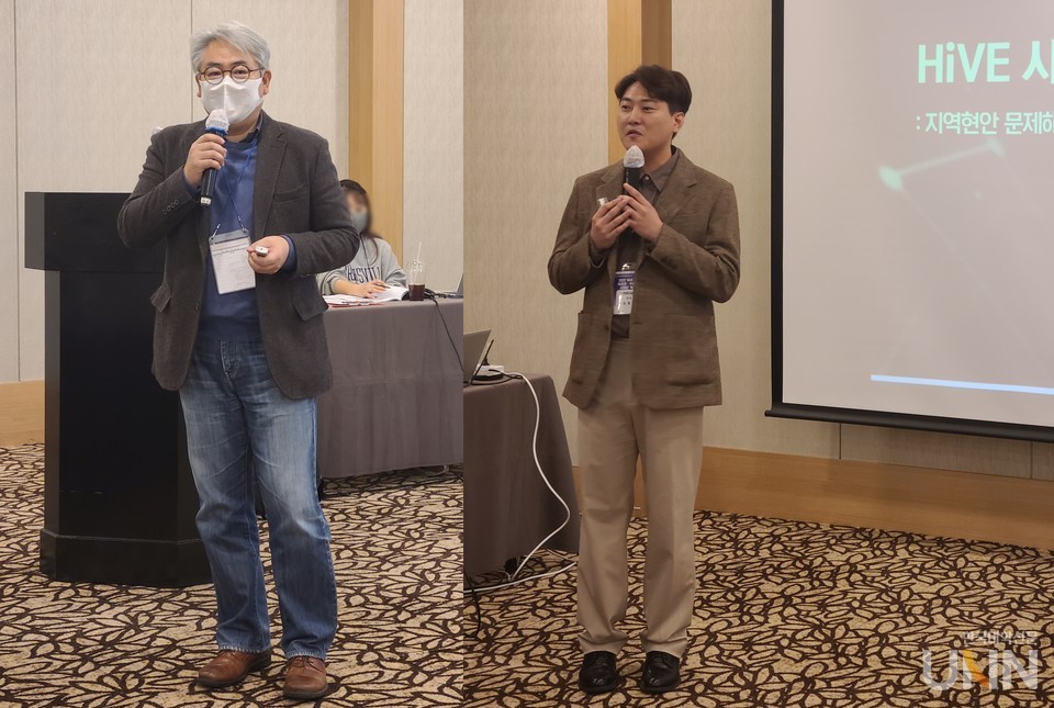 황선욱 동원대 교수(왼쪽)와 송일규 엠에이알케이 대표가 강연하고 있다. (사진= 우지수 기자)
