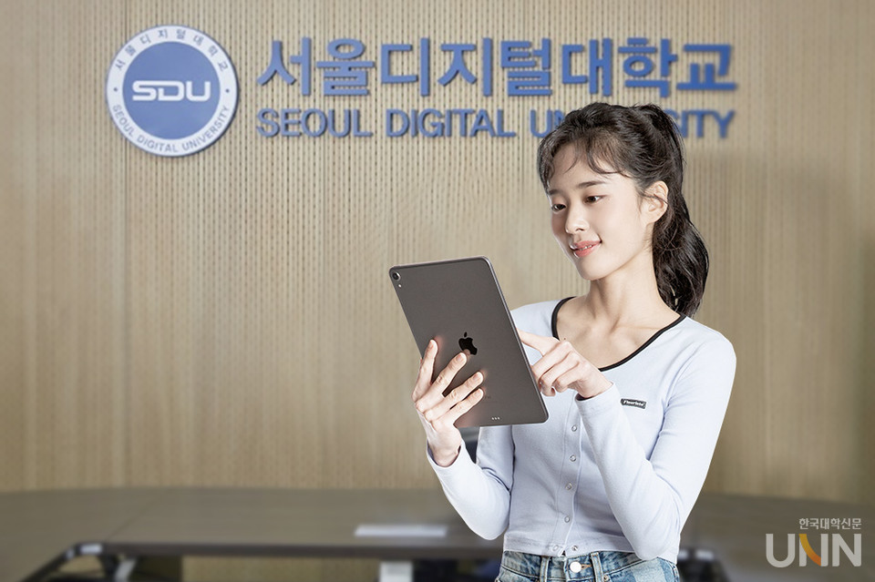 서울디지털대는 2023학년도 1학기에 총 400여 개 온라인 교과목에 대해 시간제등록생을 모집한다. (사진=서울디지털대)