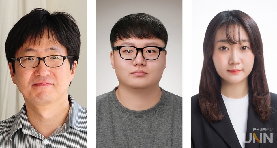 왼쪽부터 박현호 교수, 김기업 박사과정생, 이소연 박사과정생.