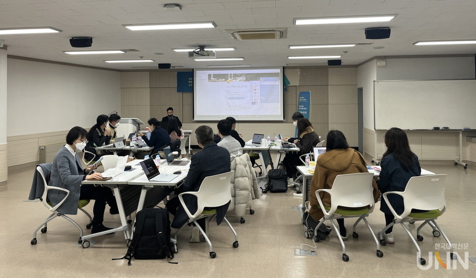 한밭대 2022학년도 교수법 집중워크숍.