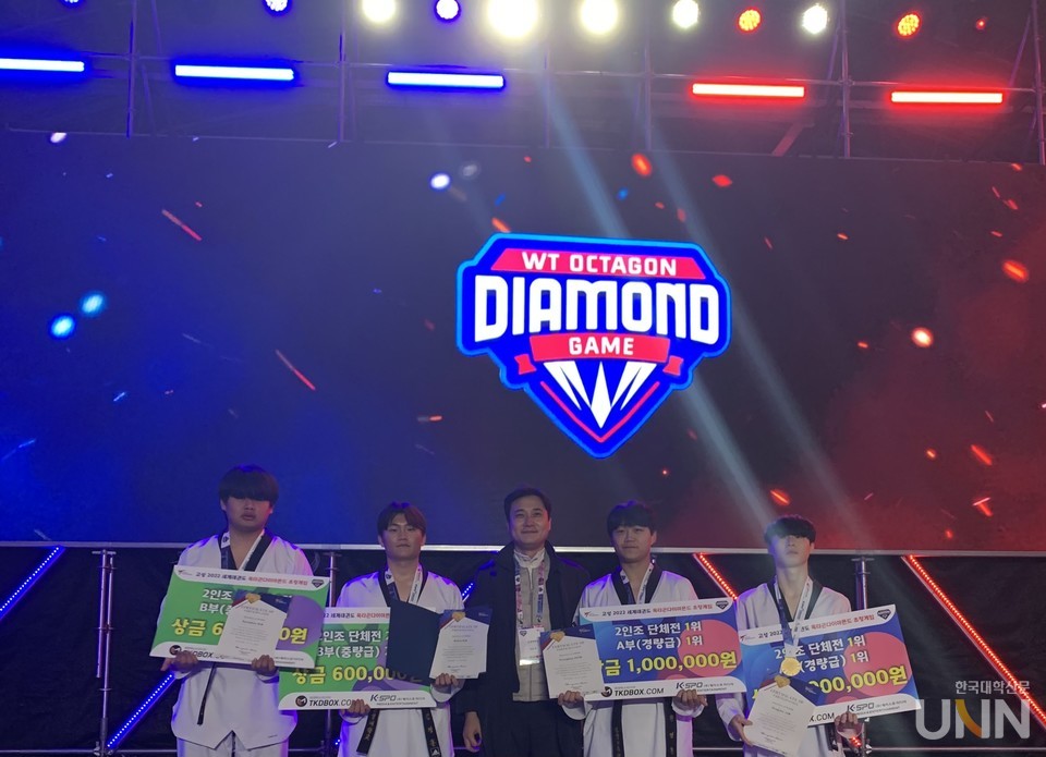 옥타곤 다이아몬드 대회 입상 사진.j