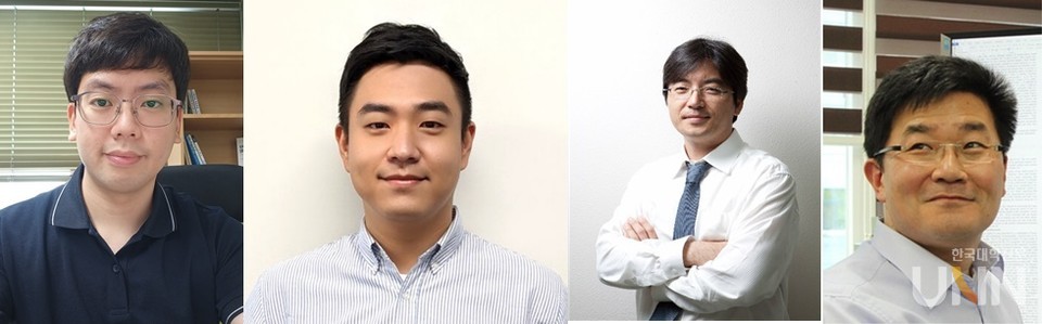 (왼쪽부터) 박종식 경기대 교수, 김홍기 박사, 이광렬 고려대 교수, 백무현 박사.