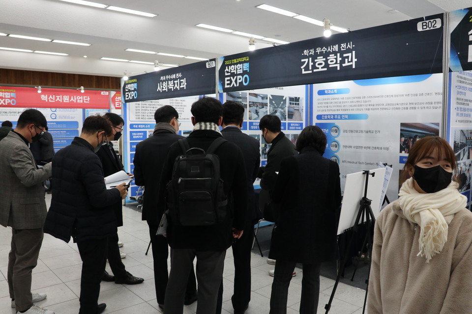 지난해 12월 열린 ‘2022 안동과학대학교 산학협력 EXPO’의 모습. (사진=안동과학대)