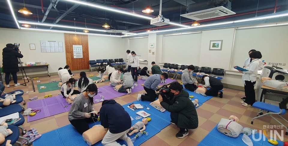 초당대 심폐소생술교육센터.