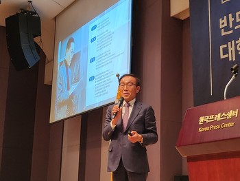 김기남 삼성전자 종합기술원 회장. (사진=김한울 기자)