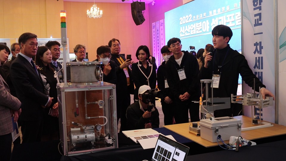 대림대 학생들2022 신산업분야 성과포럼에 참여한