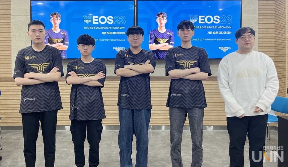 호남대 EOS 팀이 올 출정식에서 상위권 도약의지를 밝혔다.