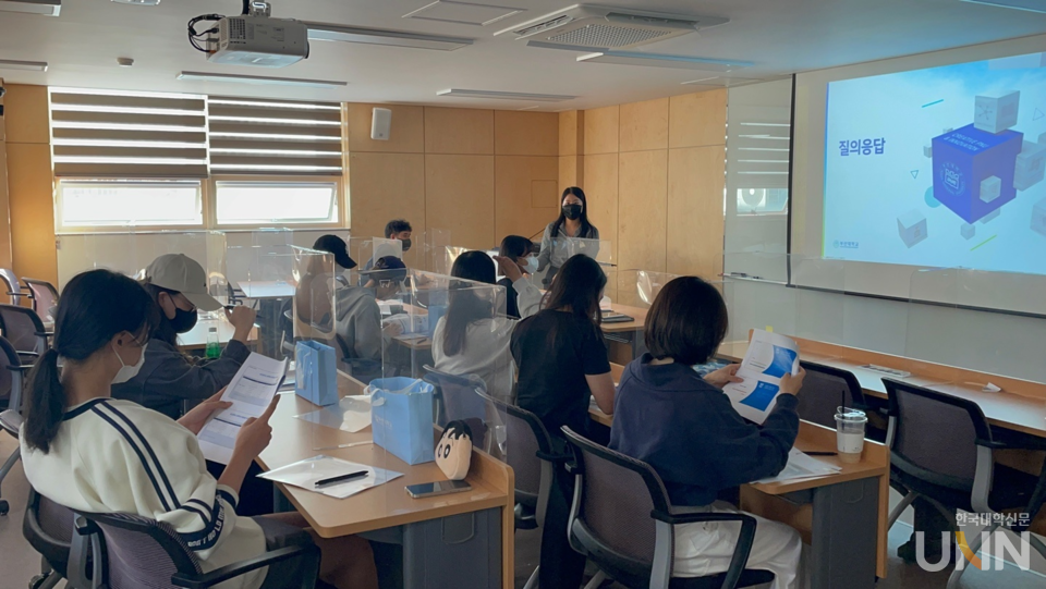 2022 교육혁신메이커스 오리엔테이션