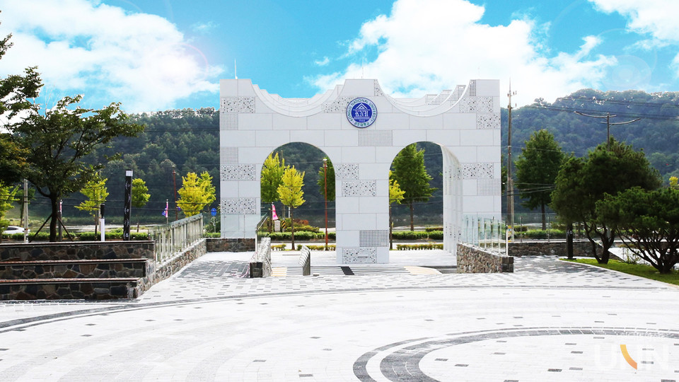 공주대가 사진공모전을 개최한다.