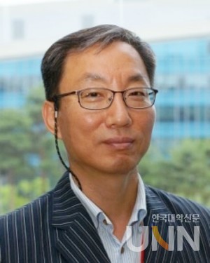 김항집 교수.