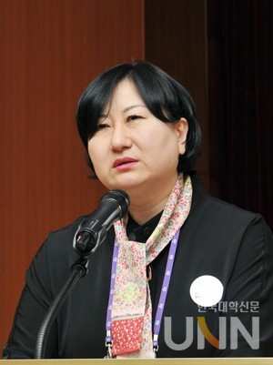김곡미 교수.