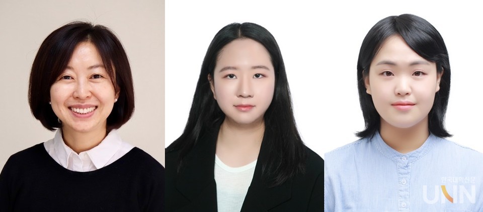 왼쪽부터 김경원 교수, 이유리 석사과정 졸업생, 최수지 석사과정생.